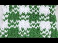 Latest Green white Knitting or Sweater design or pattern for Beginners | @happywoolknit