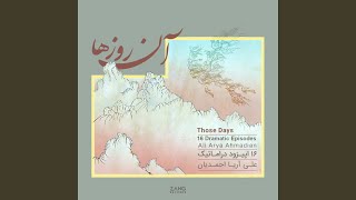 Siavash