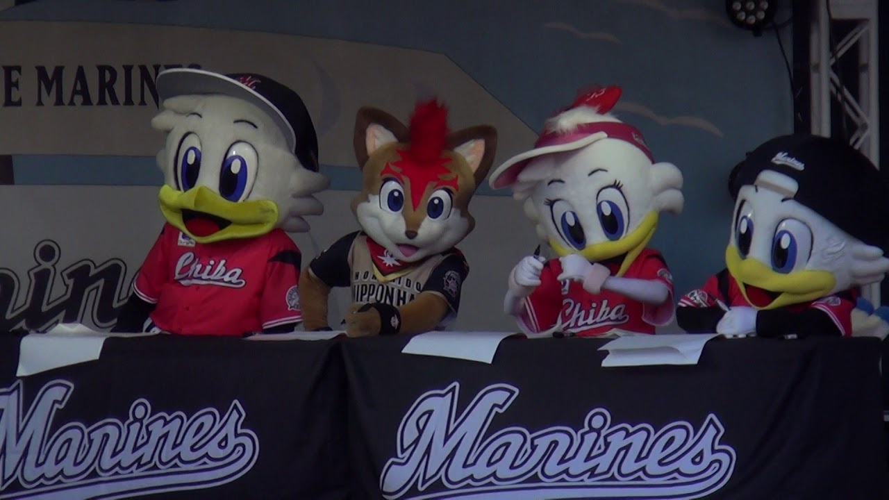 フレップがマリンのキャラバラに初チャレンジ！マーくん＆フレップのキャラクターバラエティステージ