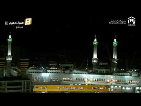 تبليغ الشيخ ابراهيم المدني بمقام الجهاركا