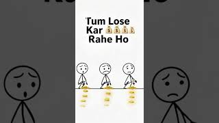 FD Trap 🔴 Kyun Tumhara Paisa Dheere Dheere Khatam#sipinvestment #fdvssip #mutualfundssahihai