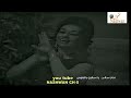 نجاح سلام ياسهيل يالجنوبي