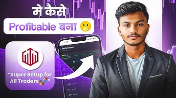 Quotex trading strategy 🔥 | Quotex best trading Setup | best trading strategy for beginners