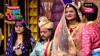 Maharashtrachi HasyaJatra - महाराष्ट्राची हास्यजत्रा - Ep 515 - Full Episode