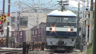 【山陽本線】JR貨物 EF210-148号機牽引 遅9061レ臨時貨物列車