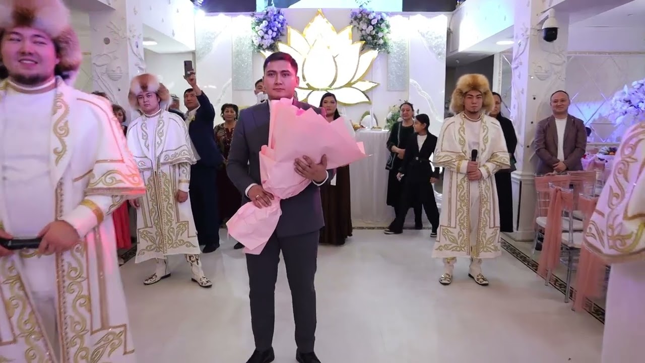 Айгерым ұзату 21.11.2025ж.