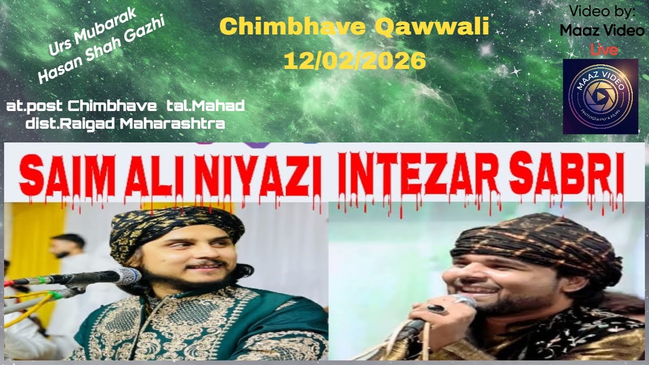 Chimbhave Urs Qawwali 12/02/2026