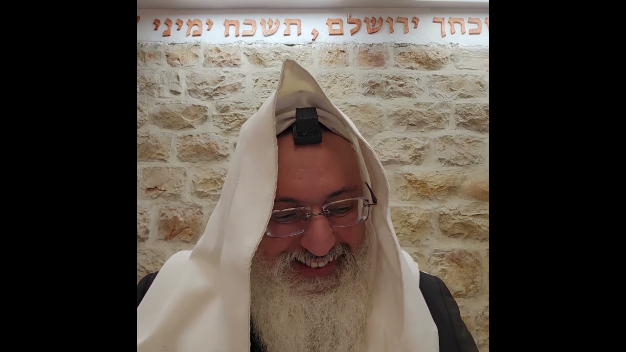 הלכה יומית/יום הזיכרון/רב דניאל בניזרי