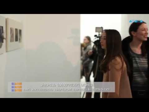 \"ტრაექტორია\" - ტატო ახალკაციშვილის პერსონალური გამოფენა