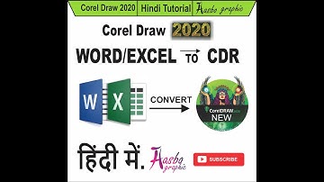 how to import word/excel file in coreldraw|| ms office || paste special || hindi
