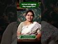 Varicose Vein னுக்கு சித்த மருத்துவ தீர்வு! #VaricoseVeinTamil #LegVeinProblem #SiddhaDoctor #shorts