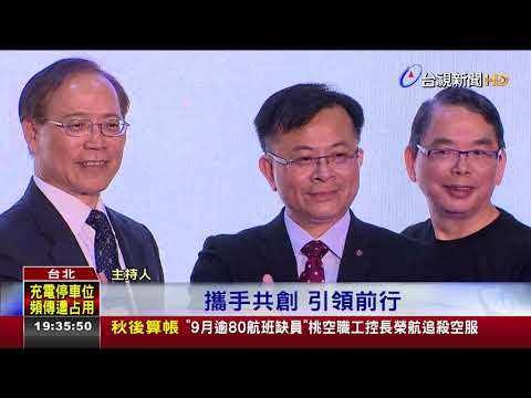 頻道自主權還消費者業者推3種MOD自選餐