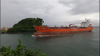 Fpmc S Amber 台塑安華 2021.06.22 日本交船 2021.06.26 高雄港港一進港 首航 Source Han Sen Shipping