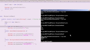 黑马程序员 毕向东 Java基础视频教程第09天 08 面向对象多异常处理