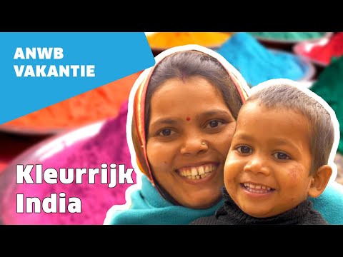 Video: Reisgids voor de Gouden Driehoek in India