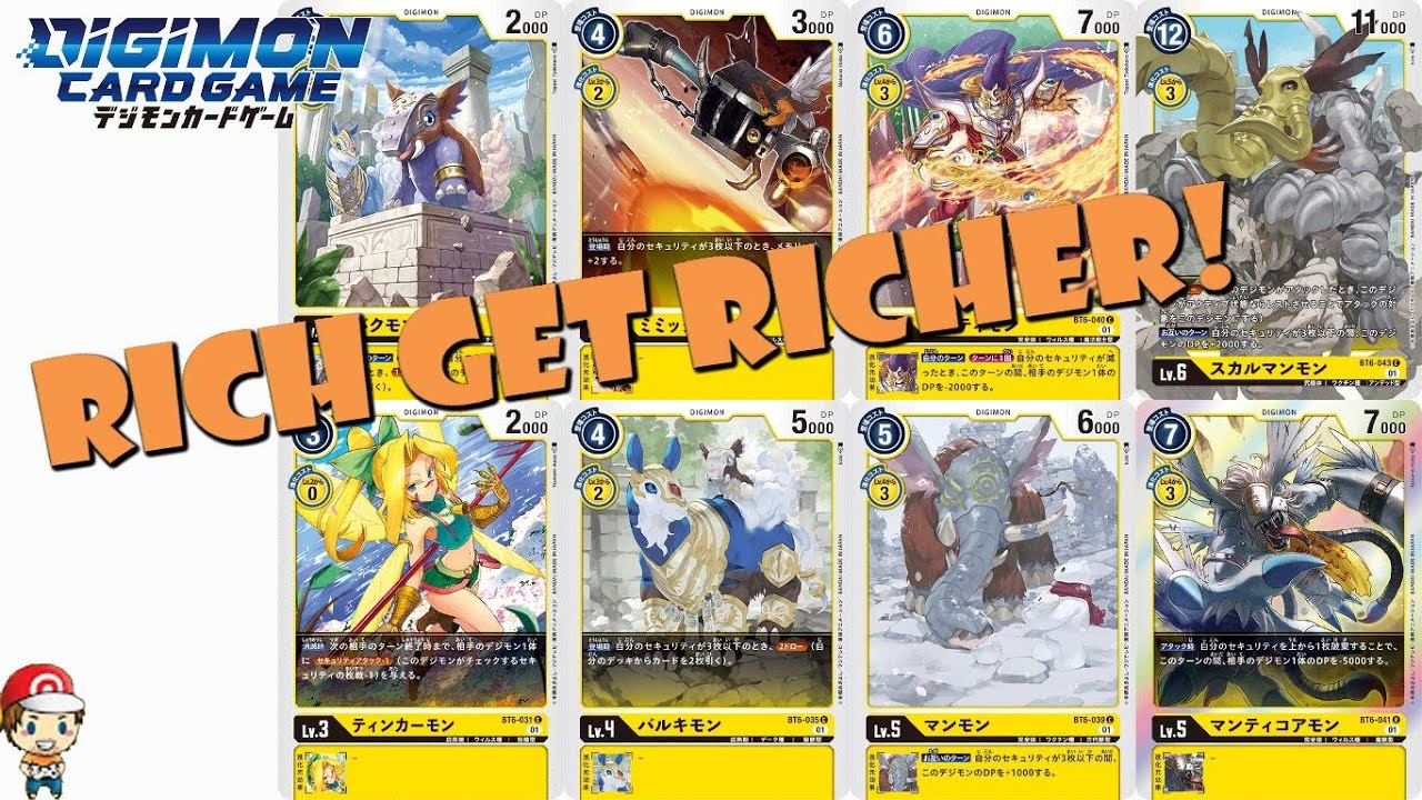 yellow option cards digimon Chartreuse Memory Boost! [LM-047] (Limited Card Pack -Billion Bullet-) main image 1