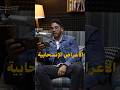 هل ممكن أخد أدوية أثناء أعراض الإنسحاب هل ممكن أخد أدوية أثناء أعراض الإنسحاب
