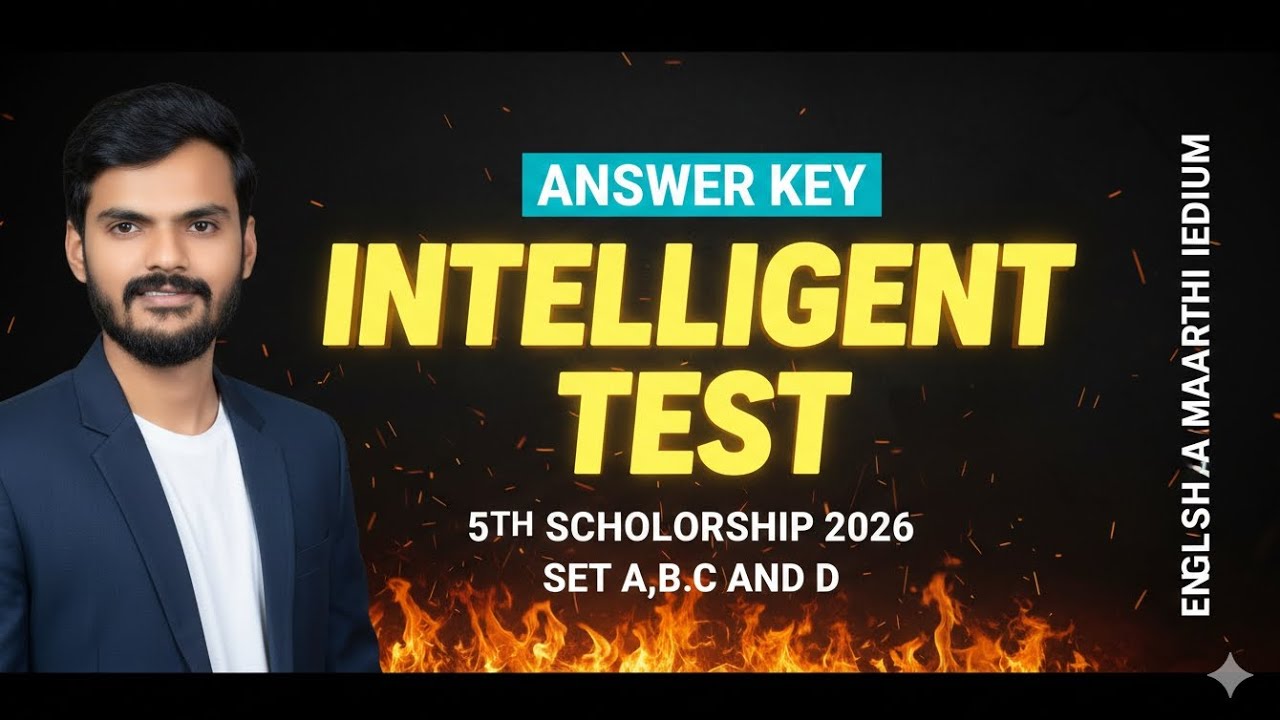 5th Scholarship Exam 2026 | Intelligence Test Answer Key | Set A, B, C, D Analysis