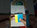 How to solve rubiks cube shorts viral rubiks cube