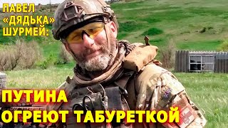 Когда закончится война, печальная судьба Путина и Лукашенко, освобождение Беларуси