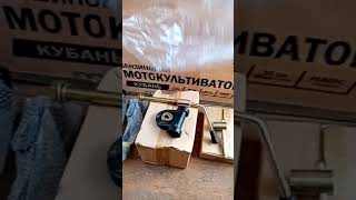 Мотокультиватор Кубань от фирмы ПАТРИОТ