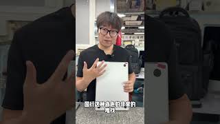 国行 16 寸M4pro 48➕512, 华强北行情 国行 16 寸M4pro 48➕512, 华强北行情#m4pro #m5pro #华强北 #华强北背包客 #amd #smartphone
