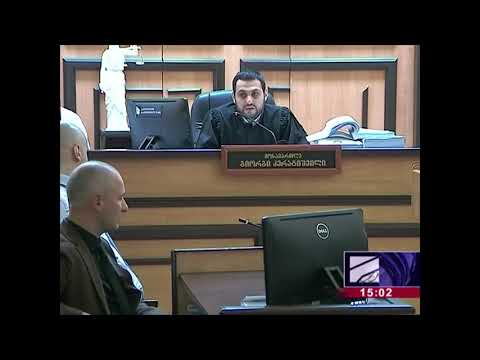 ნიკა მელიამ მოსამართლეს შეურაცხყოფა მიაყენა, რის გამოც დარბაზიდან გააძევეს