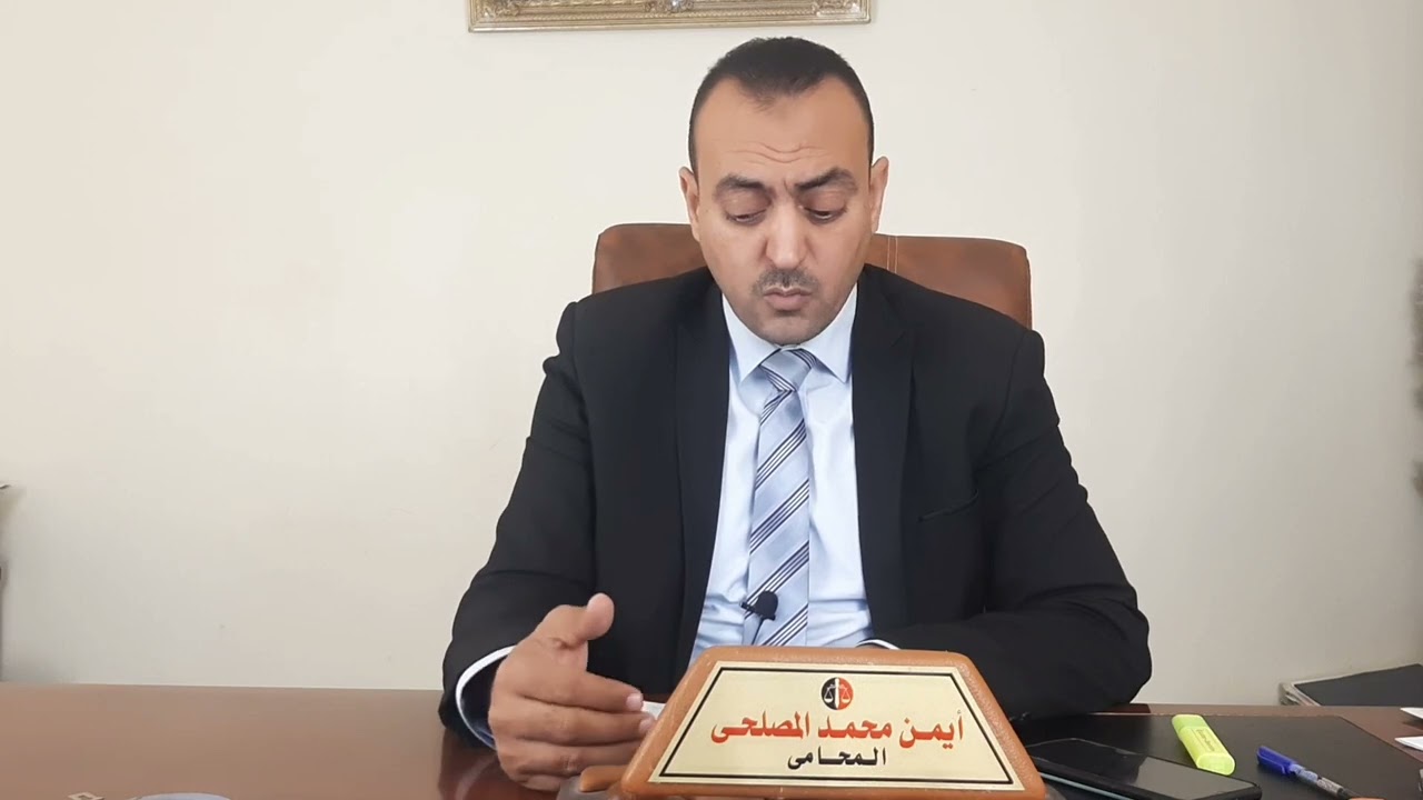 الشبكه من حقك مين ؟؟ بعد فسخ الخطوبه !! وفقا لقانون الاحوال الشخصيه  .. هل يؤثر مين السبب للفسخ ؟؟