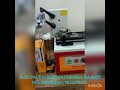 Video Image