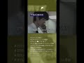 80年代の検索方法