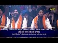 Bin bhagan satsang na labhe  darbar sahib live kirtan  charanjeet singh heera  heerakirtan