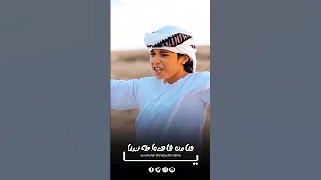ياهنا من شاهد طه نبينا تصميم محبين النبي 