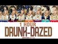 1 hour enhypen  drunkdazed lyrics color codedhanromeng