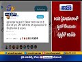 BJP President Amit Shah Admitted to AIIMS