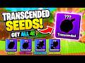 TRANSCENDED SEEDS in BUILD A RING FARM Roblox - How to Get All Transcended Crops Guide