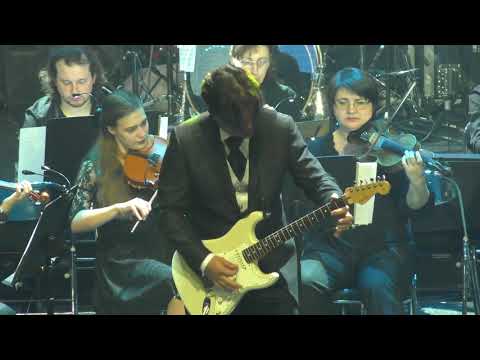 4) ч.6 Симфоническое