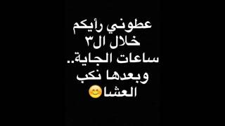 Hyperloop Snaps screenshot 2