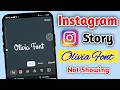 Fix Instagram Story Olivia Font Not Showing Problem 2026 | How to Get Olivia Font On Instagram Story