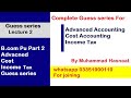 Guess paper Advanced Accounting B.com Pu | Guess paper Cost accounting B.com | Guess paper Incometax