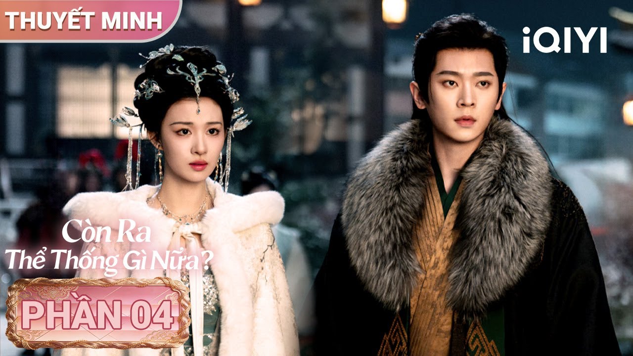 Còn Ra Thể Thống Gì Nữa? - Phần4|⚔️Ám sát nổ ra! Phàn Thiếu Hoàng cứu Vãn Âm&Hạ Hầu Đạm| iQIYIPhimTM