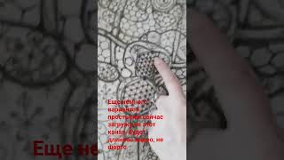#карта #исцеление #сеанс #медитациядляженщин #медитация