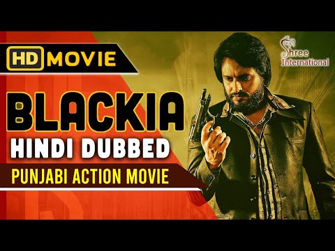 Dakuaan Da Munda  Full Movie 2018 Punjabi 720p HD