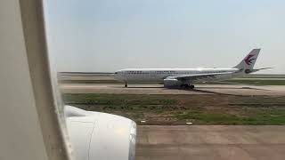 Return flight OS16 Austrian Airlines B777-200ER PVG-VIE OE-LPF