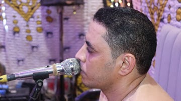 تلاوه رائعه للشيخ احمد كمال العيسوى بقريه تله المنيا زفاف إسلام أشرف شحاته