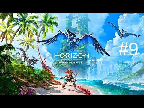 Horizon Forbidden West Complete Edition➤(ПК)➤ПРОХОЖДЕНИЕ ИГРЫ➤МАКС СЛОЖНОСТЬ➤#9