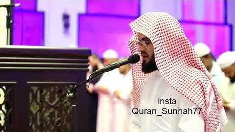 سورة الكهف كاملة - من أروع تلاوات الشيخ رعد الكردي - جودة عالية
