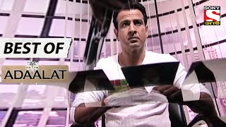 Challenge - Best Of Adaalat Bengali - আদলত - Full Episode