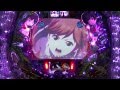 CR地獄少女 弐 大当り演出集