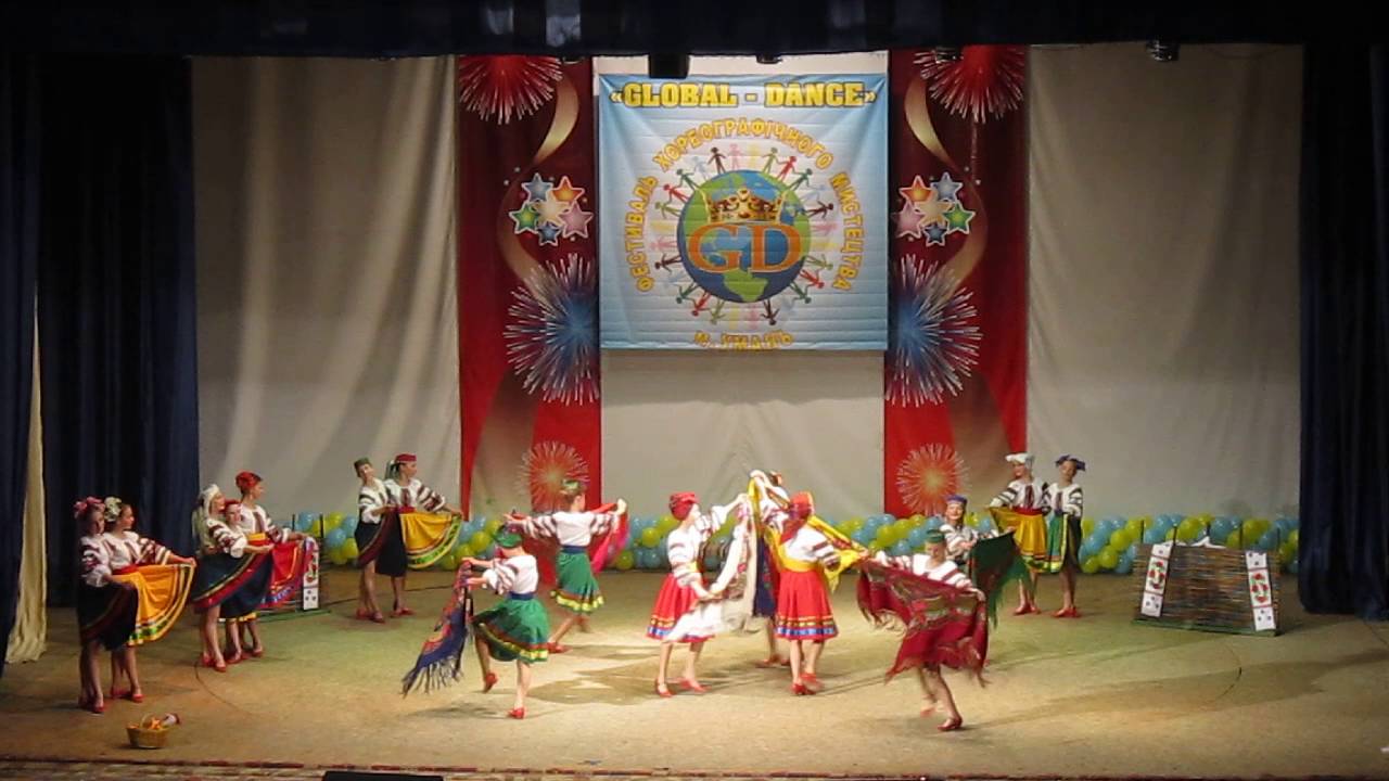 Танцювальний колектив 