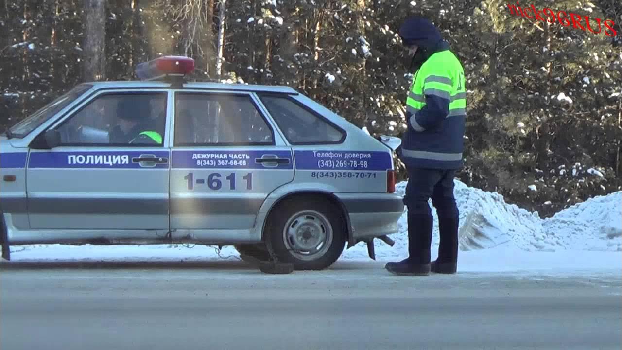 Номер гибдд свердловской области. Спец рота ДПС ГИБДД. Машины ДПС Свердловской области. Спецрота ДПС. Спец рота ДПС ГИБДД Екатеринбург.